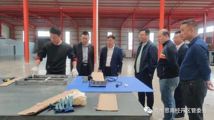 任光輝率隊(duì)赴江西開(kāi)展玻璃儀器銷售招商考察