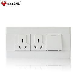 公牛雅白118型三插10A一開(kāi)雙控六孔插座 品質(zhì)與設(shè)計(jì)的完美融合