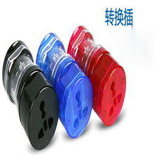 東莞市品源電子轉(zhuǎn)換插座產(chǎn)品列表