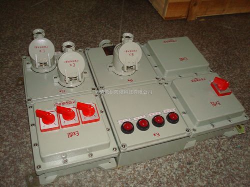 防爆電源插座箱/bxc68防爆插座箱廠家